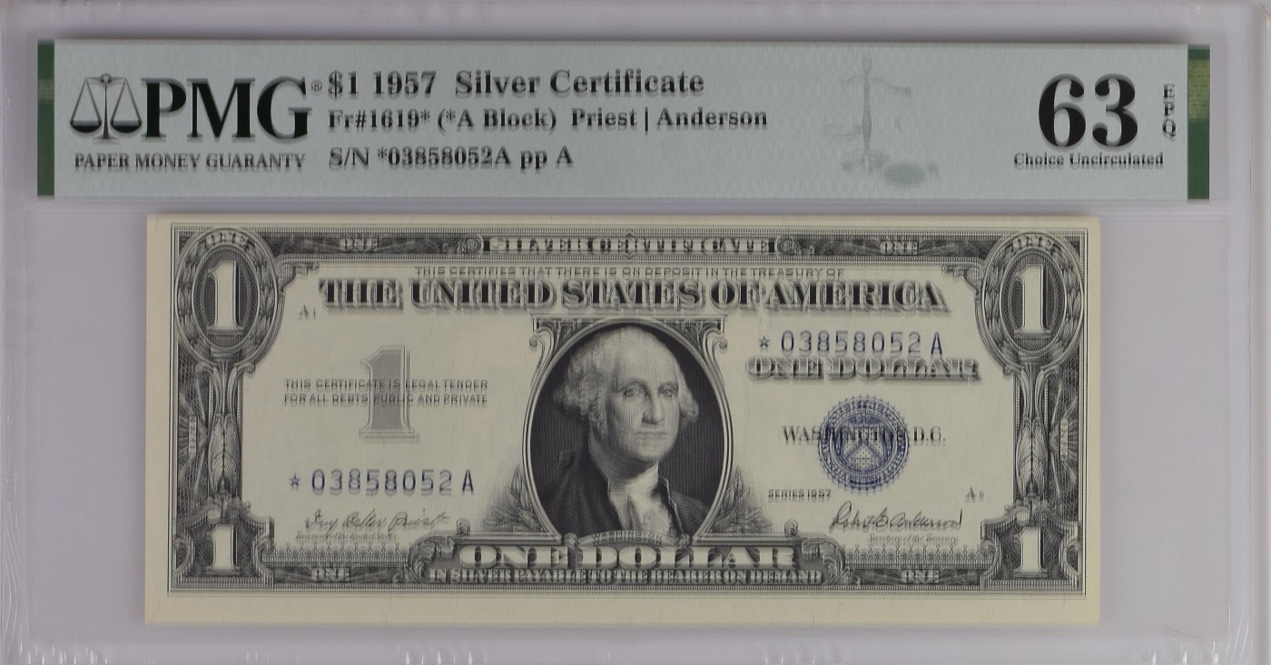 PMG美元专场 补号序列号:*03858052A 1美元蓝库印银圆券Silver Certificate, $1 1957 Small Size