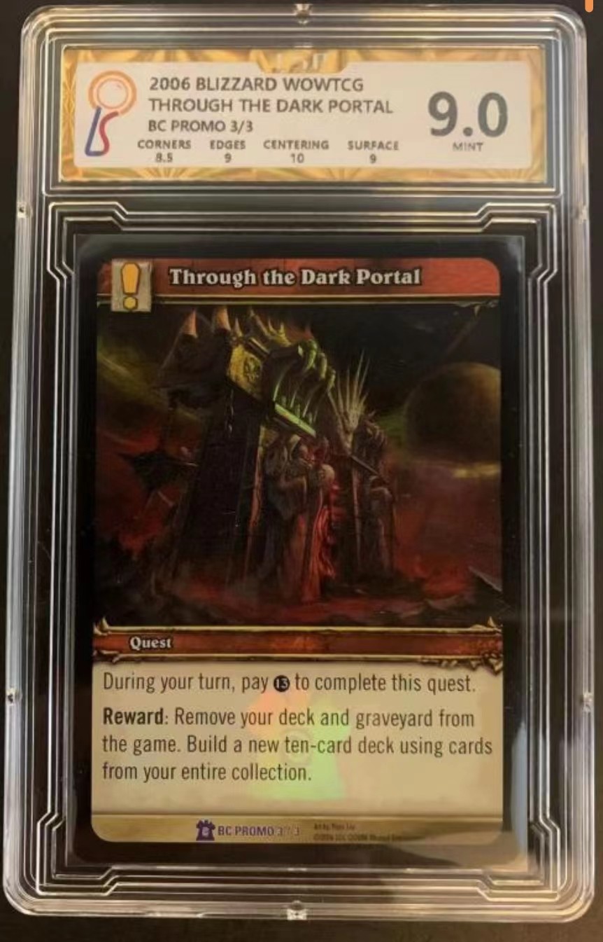 暴雪魔兽世界WOWTCG集换对战卡牌 套卡出美版绝版闪卡血精灵王子瓦拉尼斯苦星，黑暗之门，德莱尼主教不屈不挠的尼玛阿苏斯