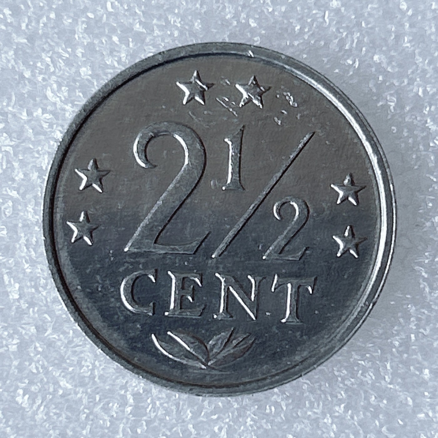 海外回流1元起拍小铺 各国钱币散币场 第8期 荷属安的列斯1985年2.5分