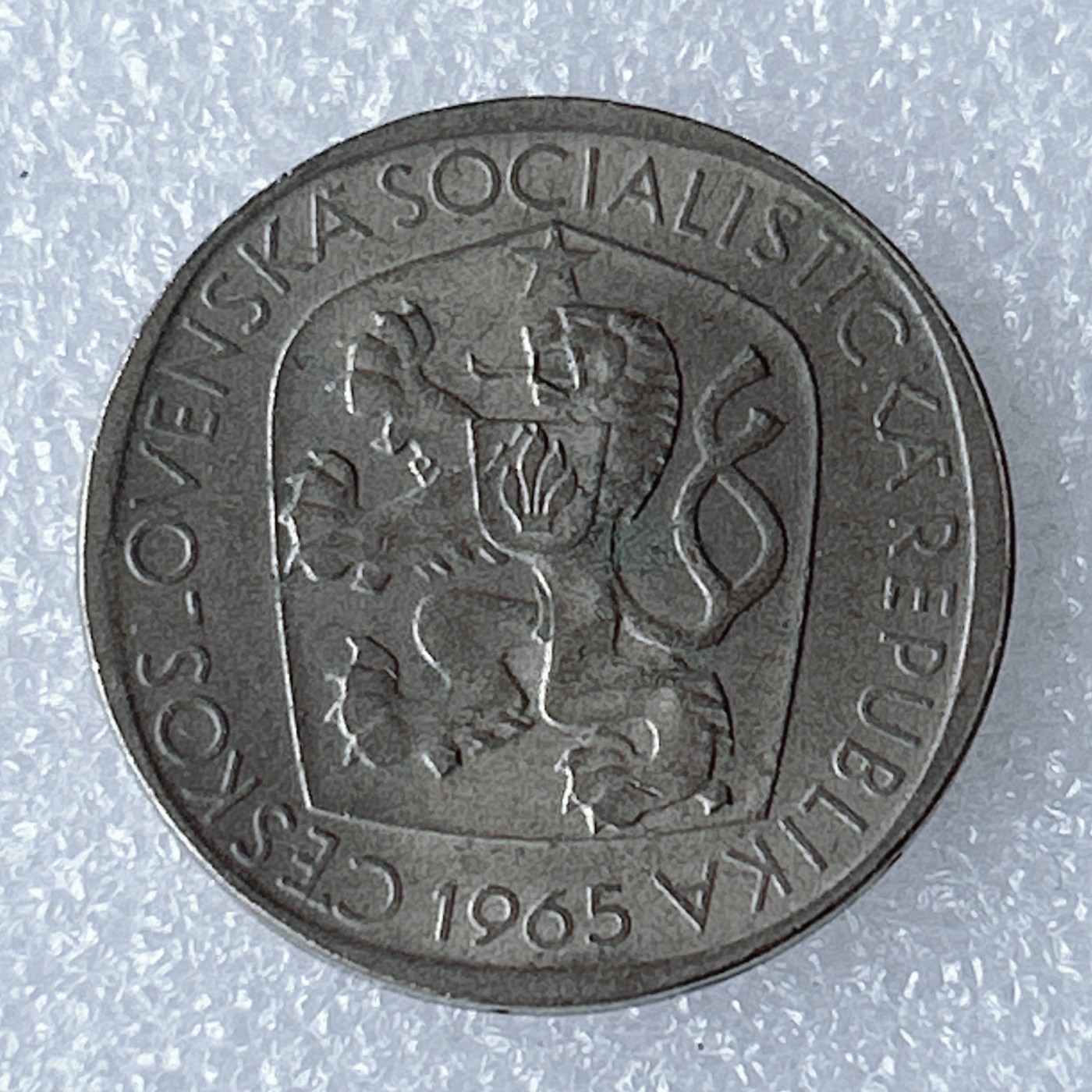 海外回流1元起拍小铺 各国钱币散币场 第8期 捷克斯洛伐克1965年3克朗镍币