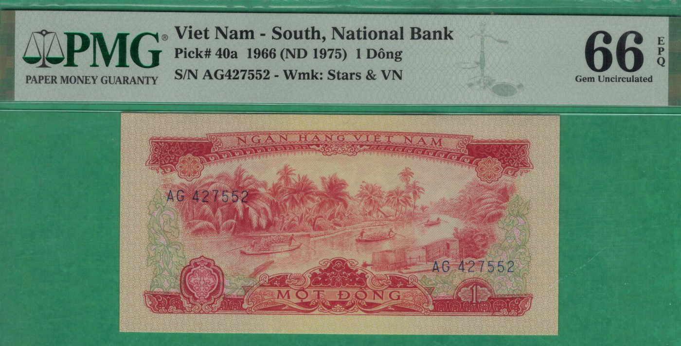 越南(南越)1966年(1975年)1盾 P-40a 中国代印 亚洲纸币 实物图 UNC