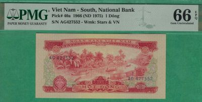 越南(南越)1966年(1975年)1盾 P-40a 中国代印 亚洲纸币 实物图 UNC - 越南(南越)1966年(1975年)1盾 P-40a 中国代印 亚洲纸币 实物图 UNC