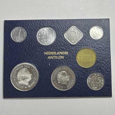 康怡轩钱币【世界流通套币专场】第346期  - 1980年荷属安德烈斯年版币 卡装