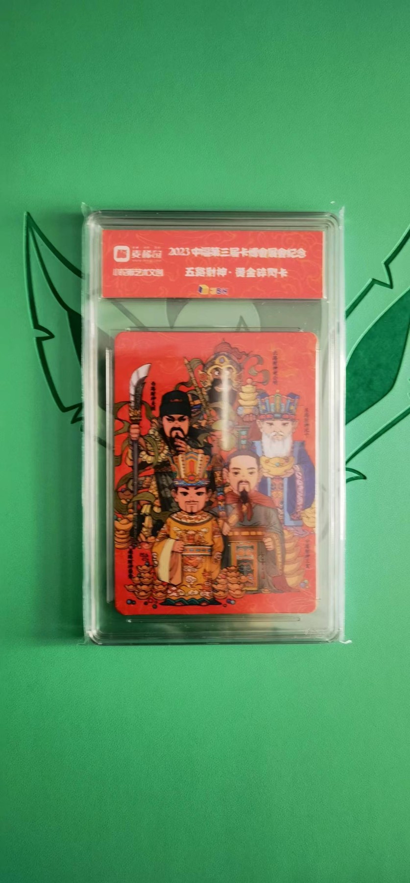 天玑星卡拍第二十三期《风华绝代》持续收拍中