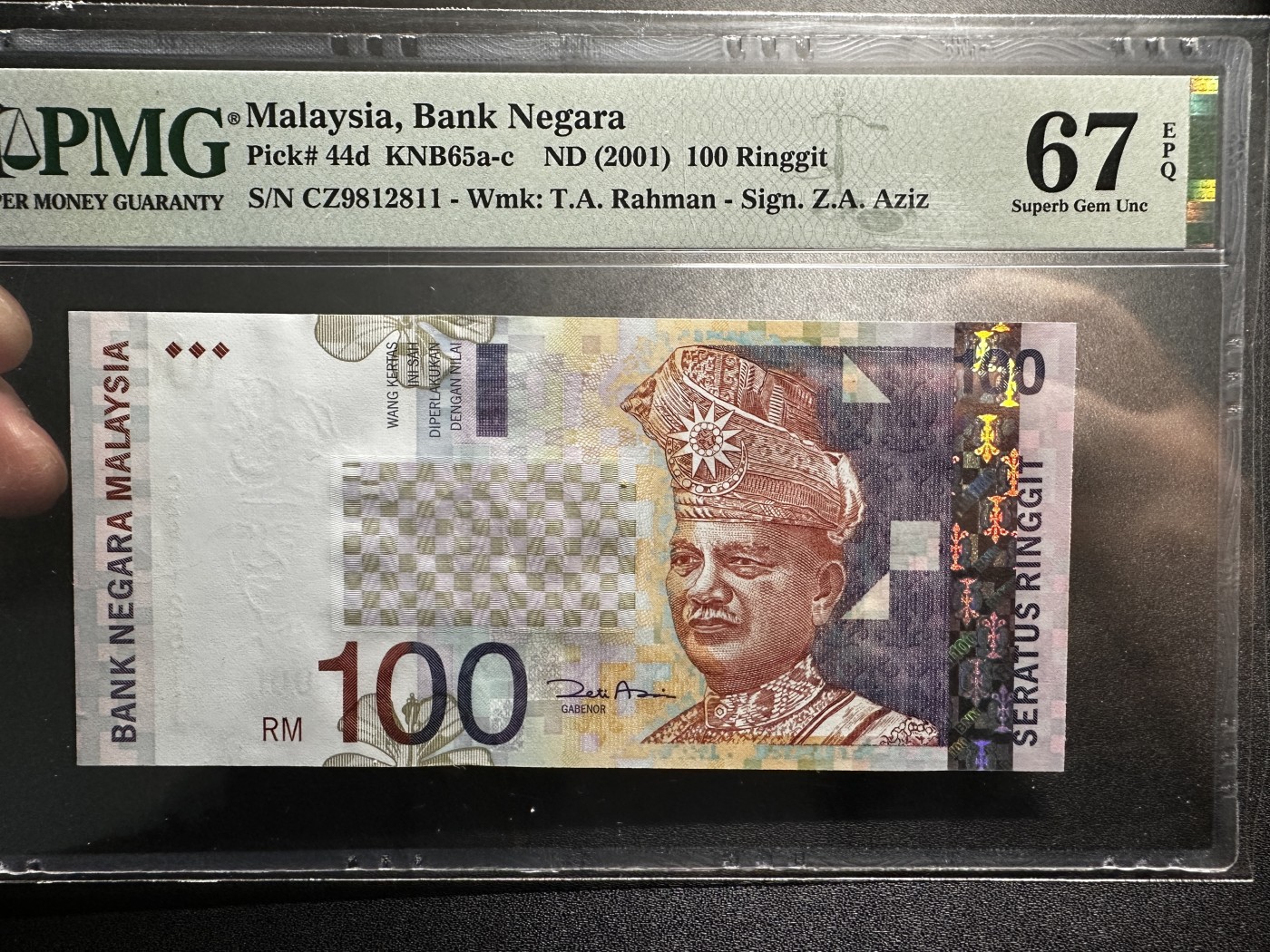 《外钞收藏家》第三百四十五期 2001年马来西亚100林吉特 无47 PMG67