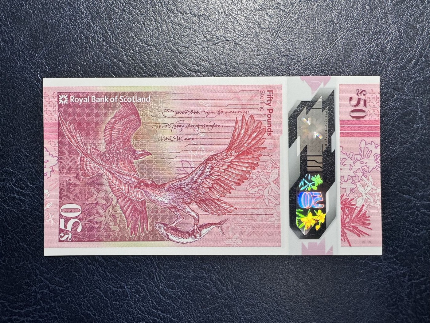 收藏联盟Quantum Auction 第328期拍卖  苏格兰皇家银行2020年50镑 品相全新UNC 号码无4 女性教育家 弗洛拉