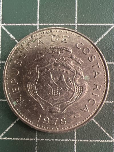 第543期  硬币专场 （无押金，捡漏，全场50包邮，偏远地区除外，接收代拍业务） - 哥斯达黎加50分