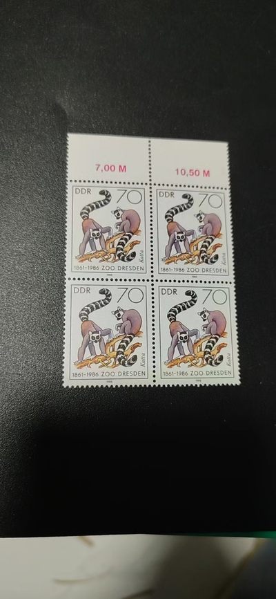 德国邮票专场，全部四方连，包老包真 - 德国邮票四方连，1986年发行，德累斯顿动物园  灵长类动物，品相如图