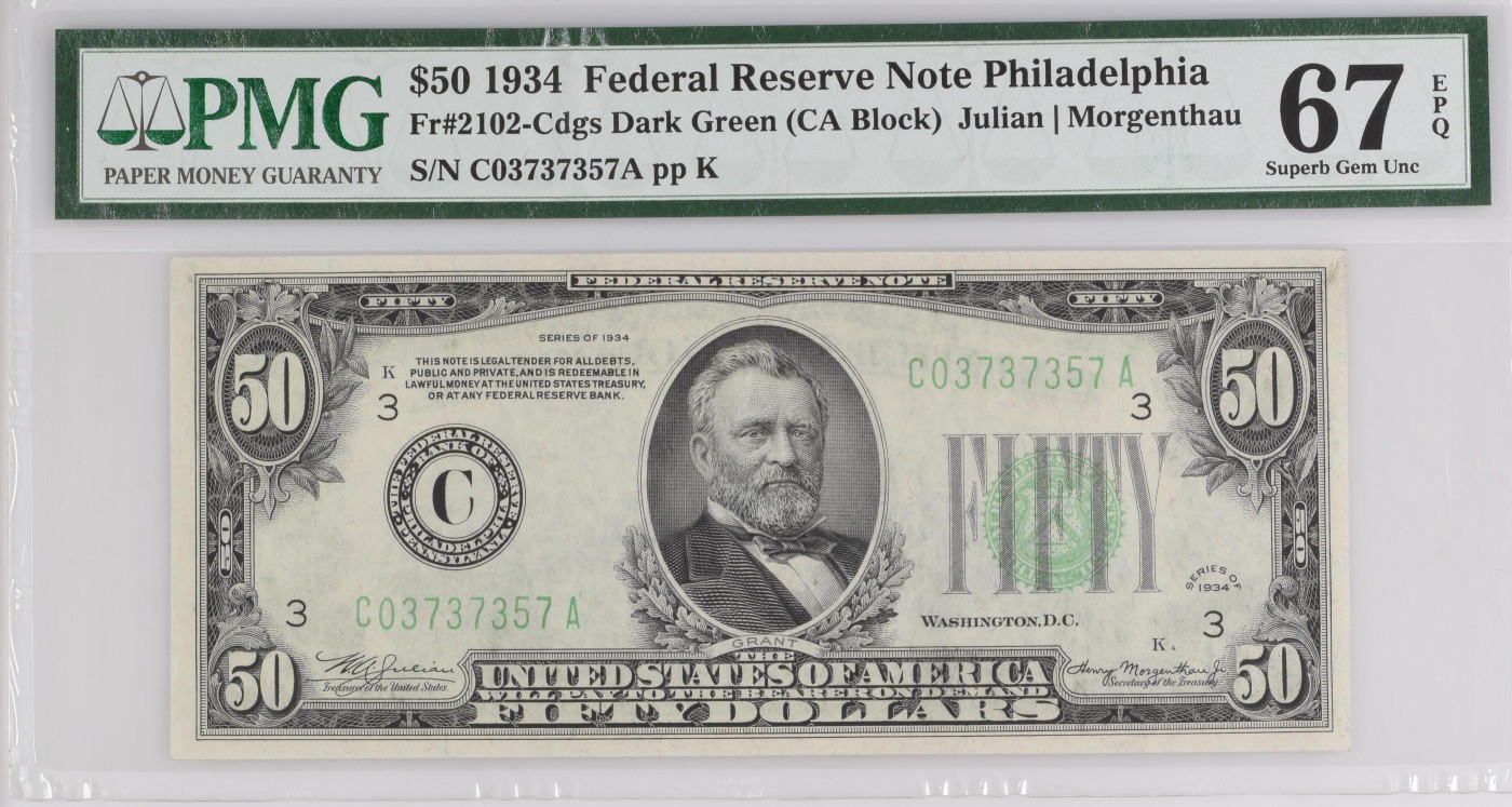 收藏联盟Quantum Auction 第328期拍卖  美国联邦1934年50美金 PMG67 号码无4 稀少冠军分