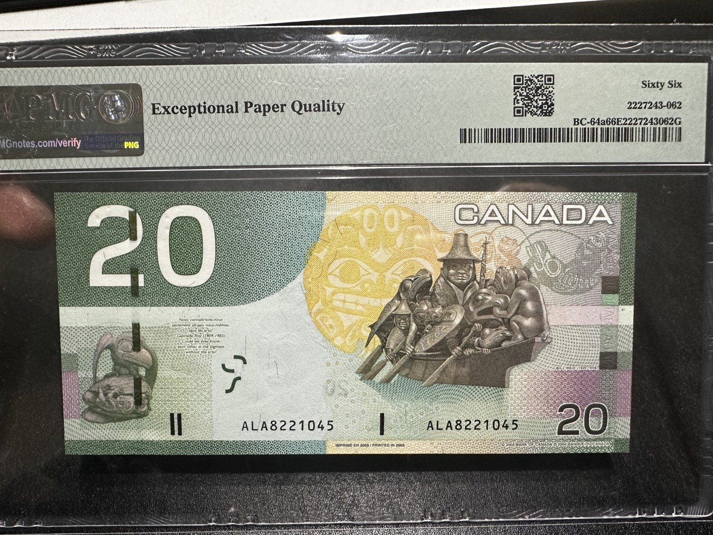 《外钞收藏家》第三百四十五期 2004-2007年加拿大旅版20元 PMG66 获奖钞