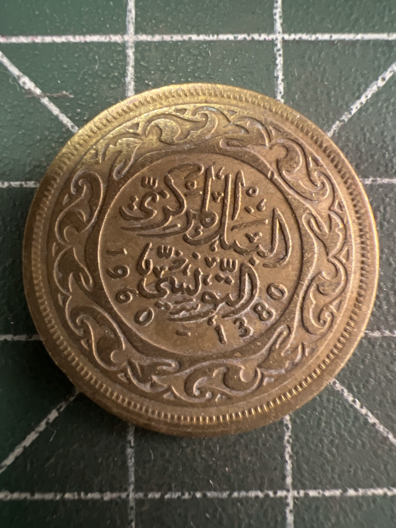 第579期 硬币专场 （无押金，捡漏，全场50包邮，偏远地区除外，接收代拍业务） 突尼斯20米利姆