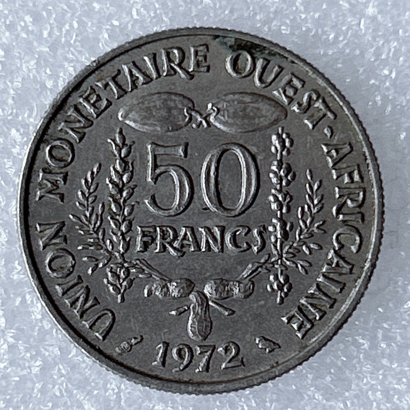 海外回流1元起拍小铺 各国钱币散币场 第8期 西非1972年50法郎