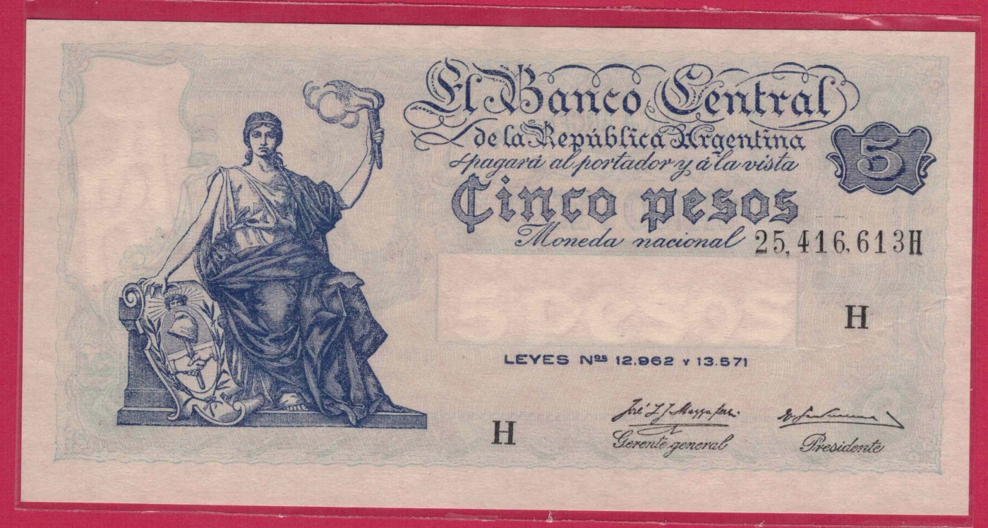 阿根廷1951年至1959年5比索 P-264d H冠 注意签名 美洲纸币 实物图 UNC