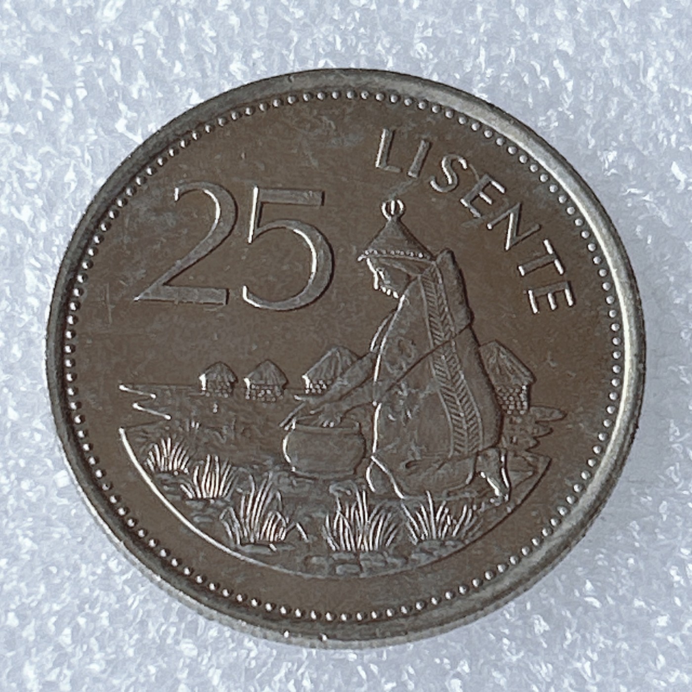 海外回流1元起拍小铺 各国钱币散币场 第8期 莱索托1979年25分