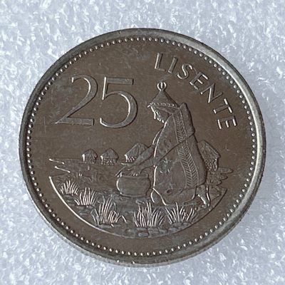 海外回流1元起拍小铺 各国钱币散币场 第8期 莱索托1979年25分