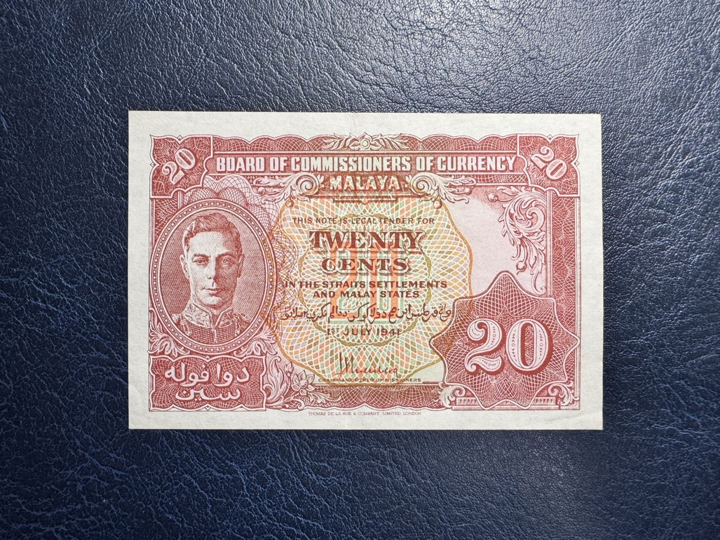 收藏联盟Quantum Auction 第328期拍卖  马来西亚1941年20分 品相AU- 乔治六世国王