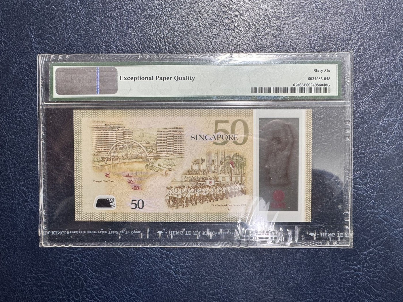 收藏联盟Quantum Auction 第328期拍卖  新加坡2015年50元建国50周年纪念钞 PMG66
