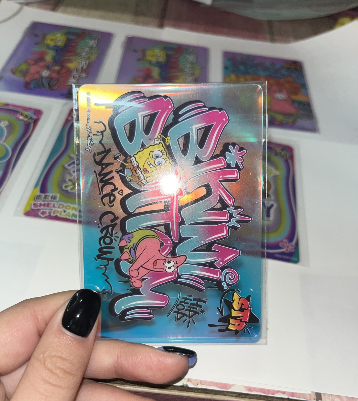 小丑杂货铺·卡片专场2 海绵宝宝系列卡片·盲盒（随机10张.SSR、SR、STR、FR、R）