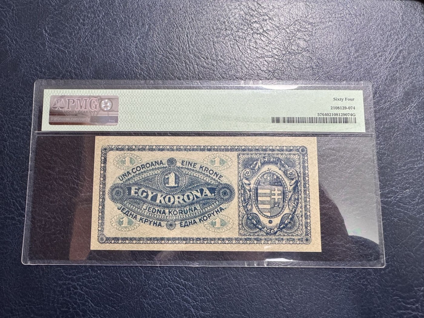 收藏联盟Quantum Auction 第328期拍卖  匈牙利1920年1克朗 PMG64 AA冠