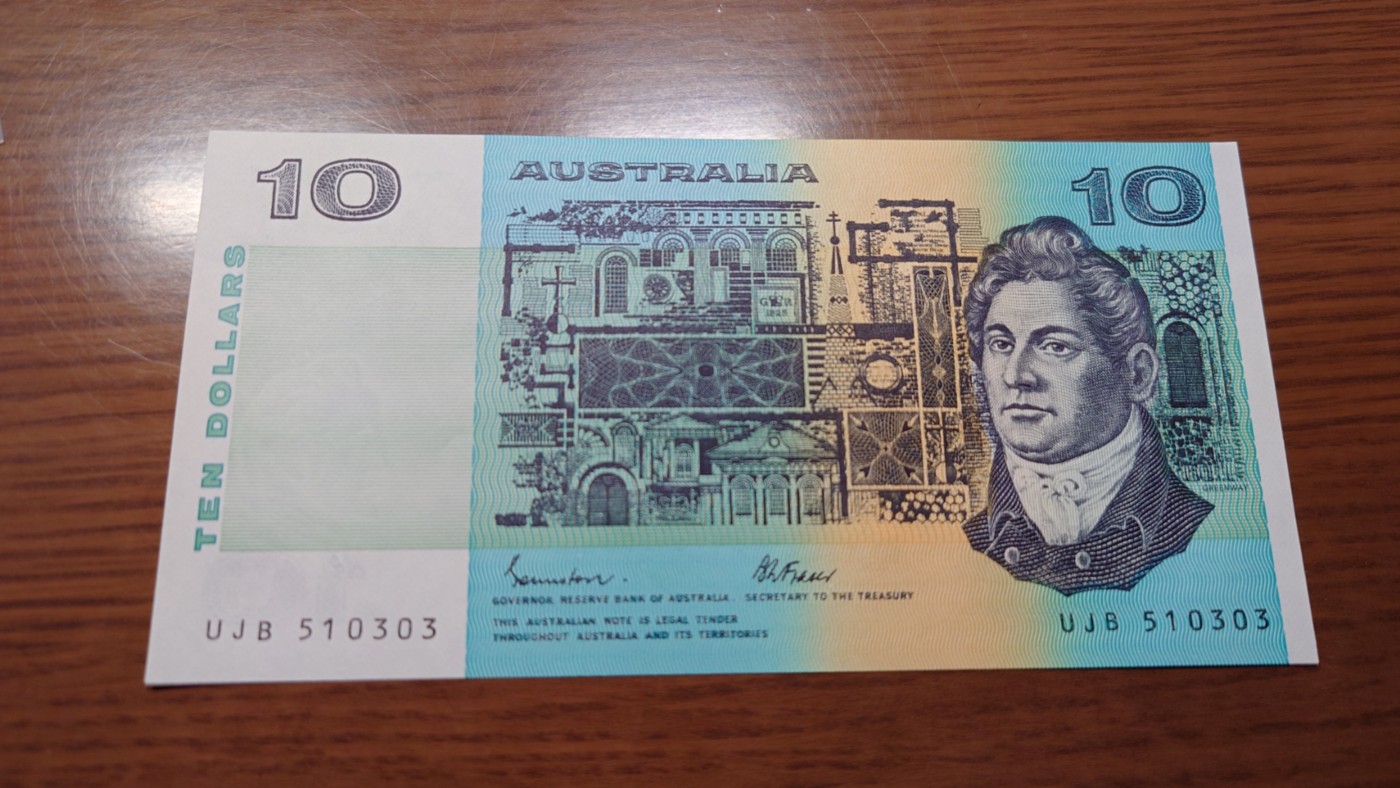 【世界钱币】精选微拍第94期暨2024年第五期 评级币裸钞场 1985年澳大利亚10元 全新绝品无47尾号303