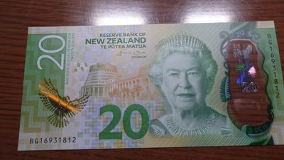 【世界钱币】精选微拍第94期暨2024年第五期 评级币裸钞场 2016年新西兰20元塑料钞 全新绝品 无47尾号1812