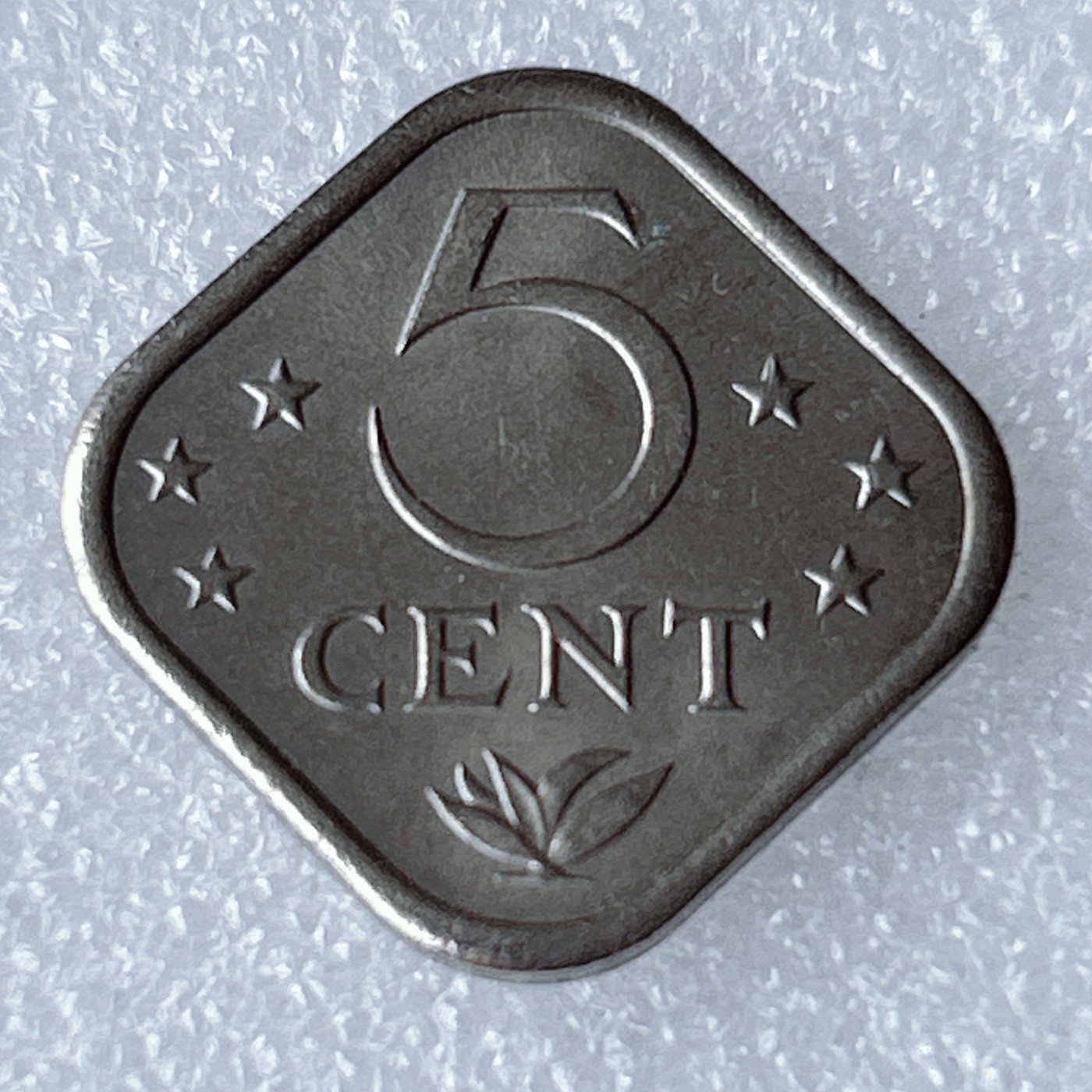 海外回流1元起拍小铺 各国钱币散币场 第8期 荷属安德列斯1975年5分方形币