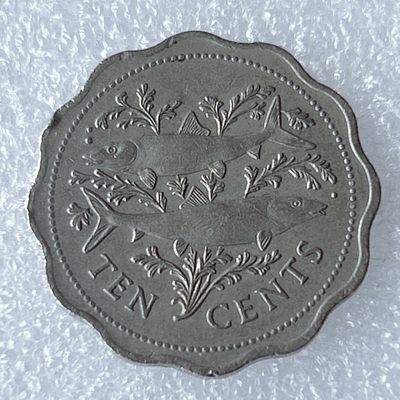 海外回流1元起拍小铺 各国钱币散币场 第8期 巴哈马1982年10分