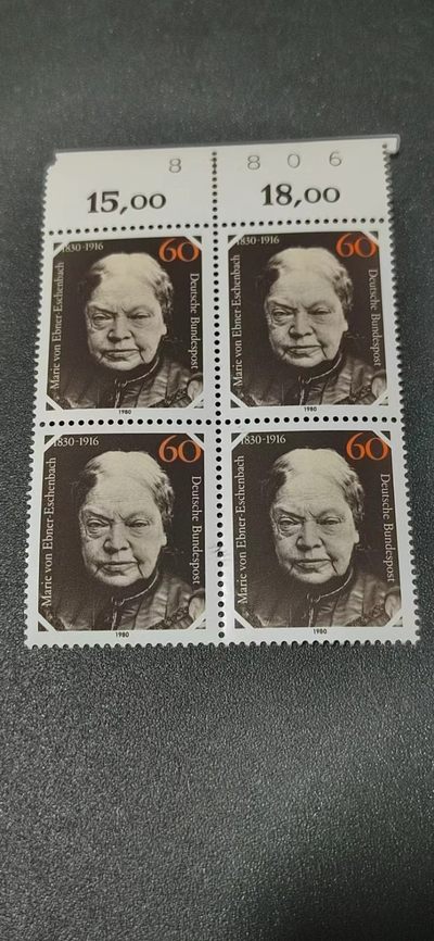 德国邮票专场，全部四方连，包老包真 - 德国邮票四方连，1980年发行，女作家埃布纳埃申巴赫诞生150年，品相如图