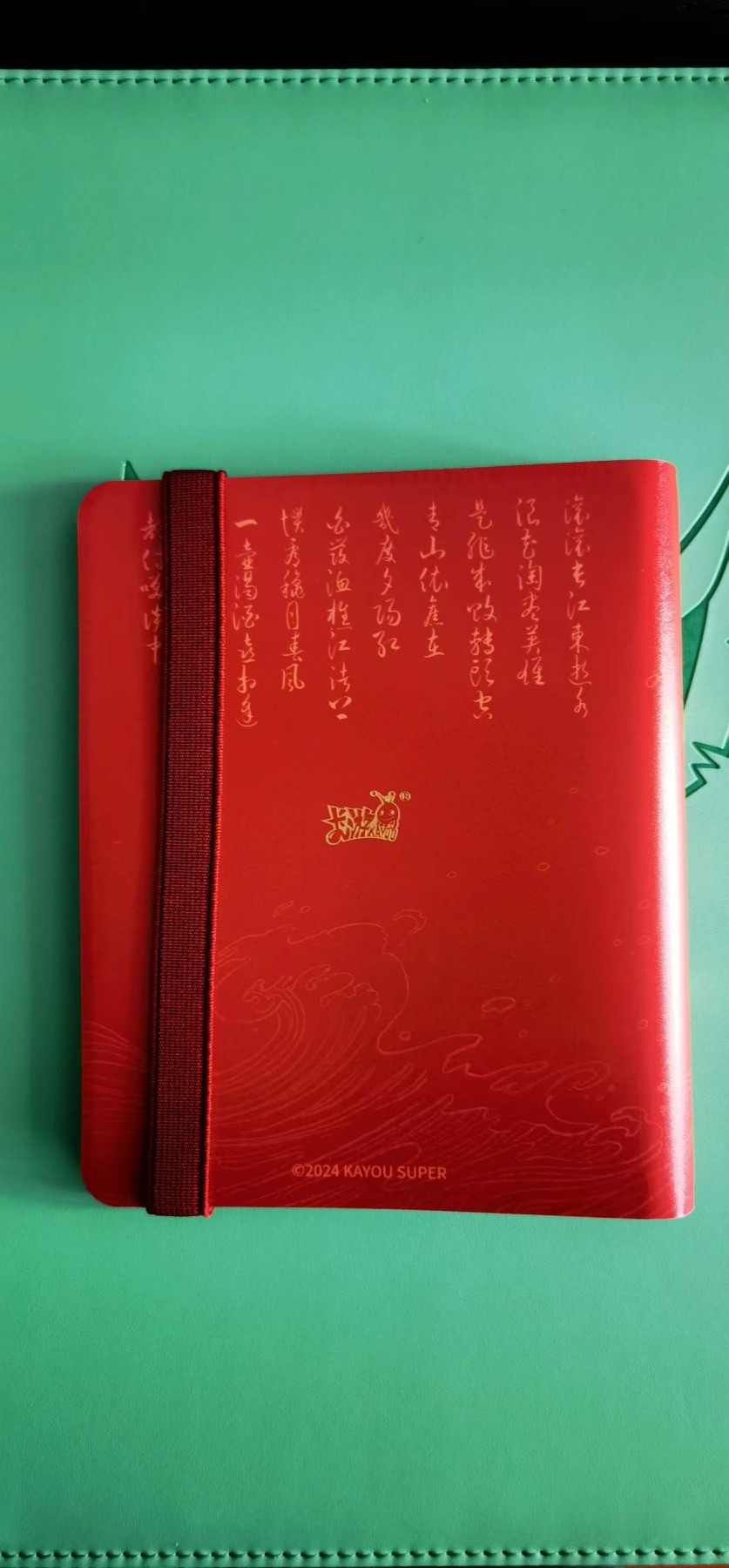 天玑星卡拍第二十三期《风华绝代》持续收拍中