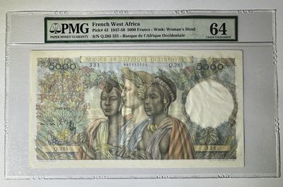 【Blue Auction】✨世界纸币精拍第441期【精】 -   【无47】法属西非 1947-50年 5000法郎 超大票幅 经典“五奶图” 法属殖民地色彩浓郁 漏奶纸币向来倍受青睐 PMG64 