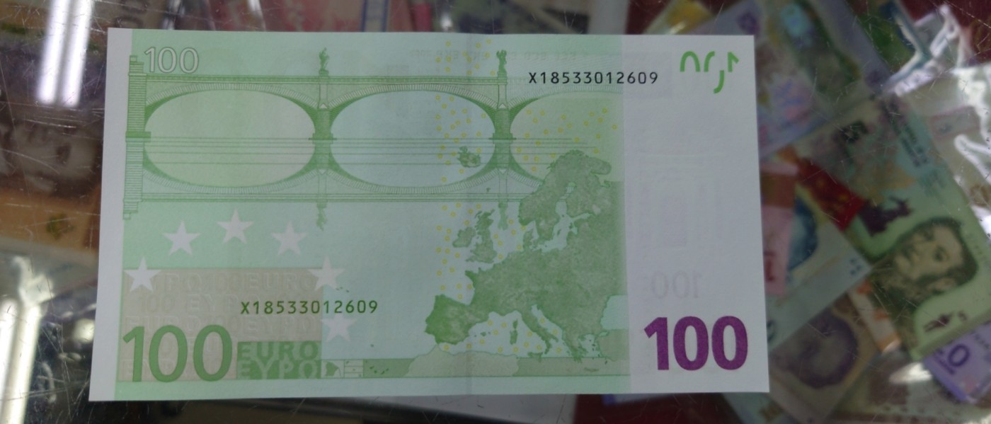 【世界钱币】精选微拍第94期暨2024年第五期 评级币裸钞场 【一口价已售出】2002年100欧 三签 全新绝品德国版无47尾号609