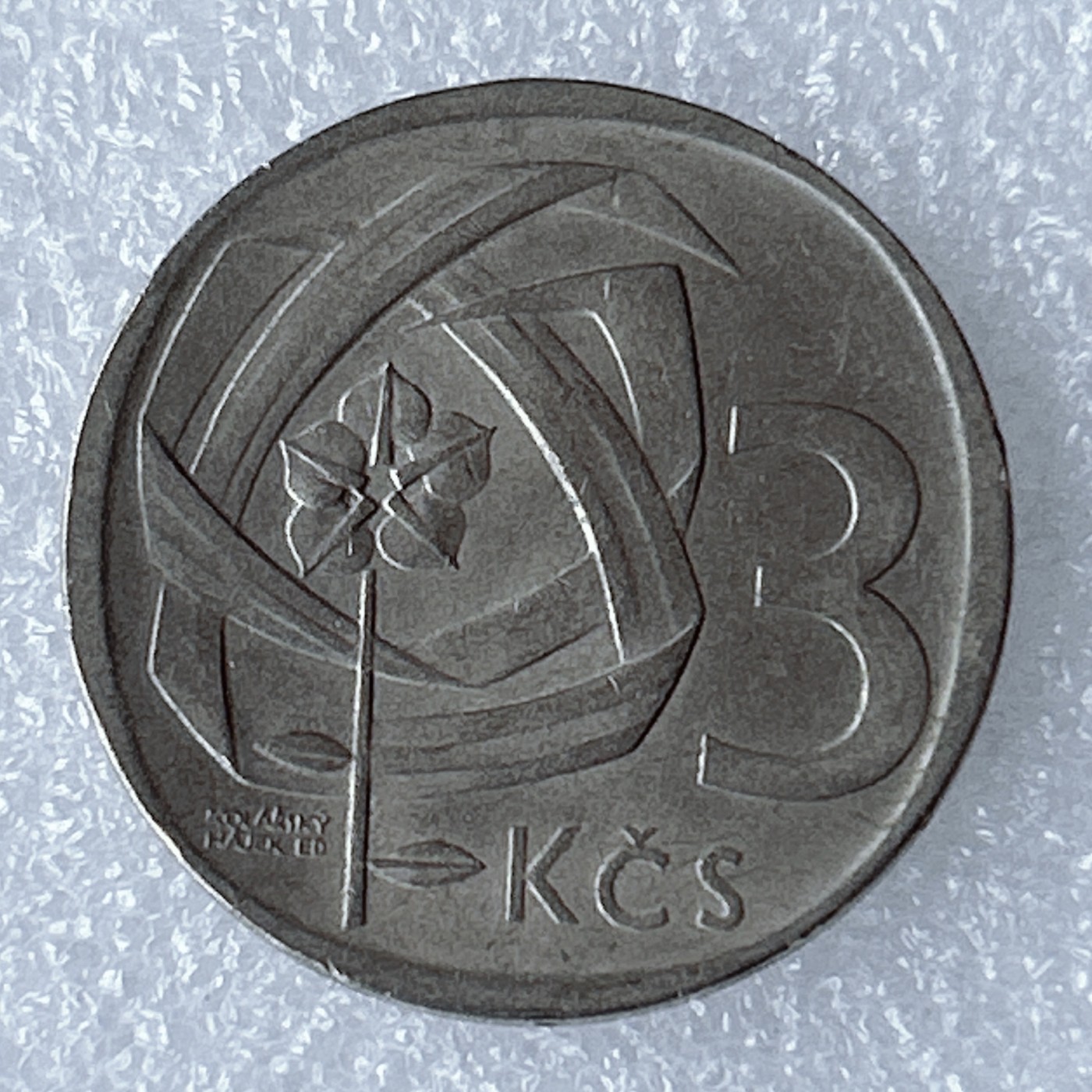 海外回流1元起拍小铺 各国钱币散币场 第8期 捷克斯洛伐克1965年3克朗镍币