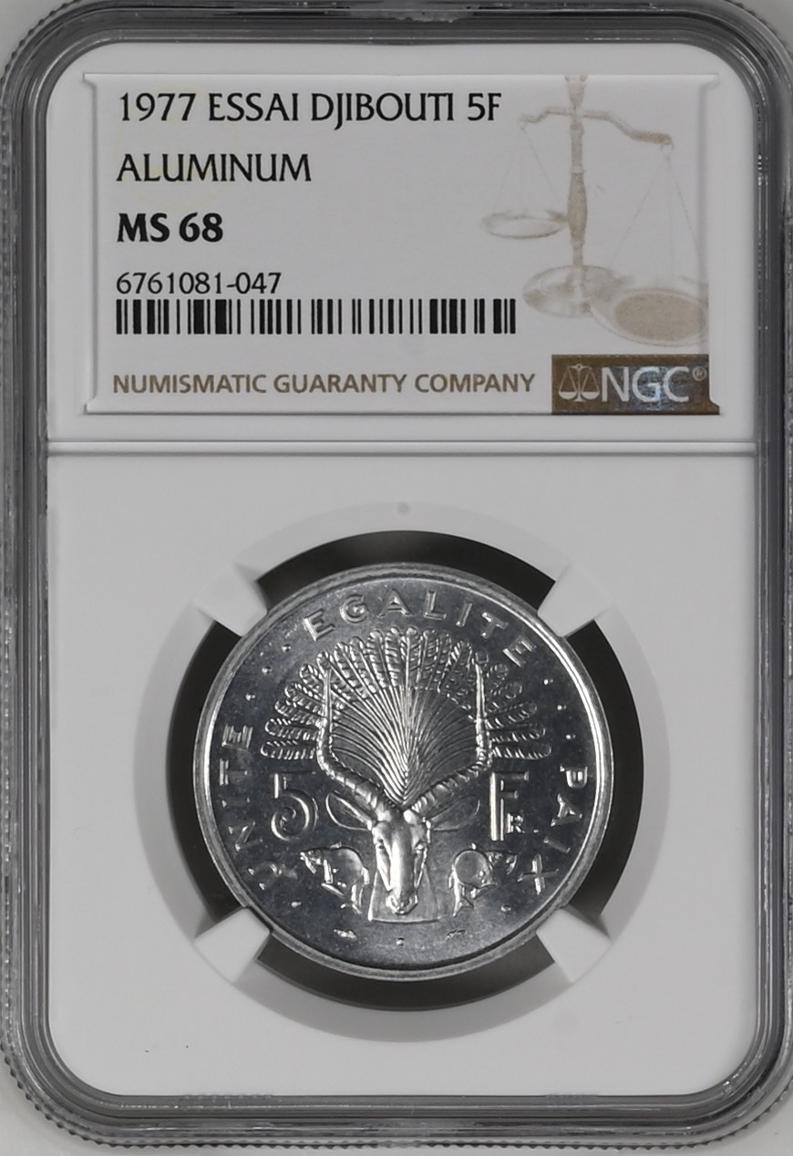 长老汇龙年精选第二场 1977  吉布提5法郎铝制样币，NGC MS68, 唯二冠军分，发行量1700枚