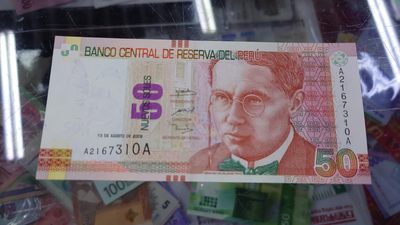 【世界钱币】精选微拍第94期暨2024年第五期 评级币裸钞场 2009年秘鲁50比索首发AA冠 全新绝品无4尾号310