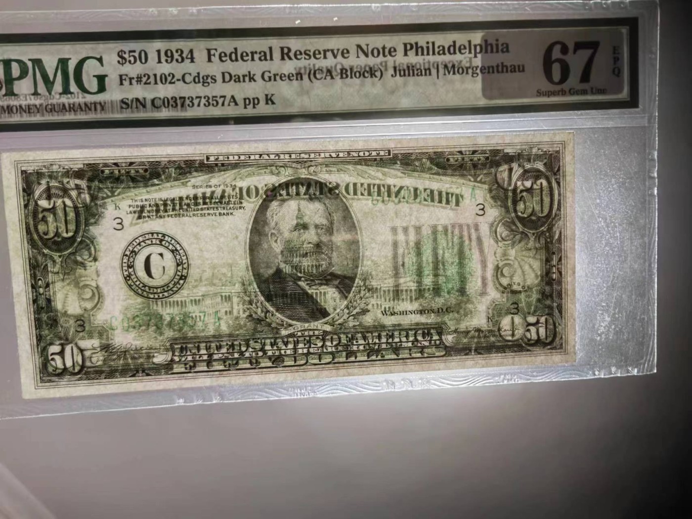 收藏联盟Quantum Auction 第328期拍卖  美国联邦1934年50美金 PMG67 号码无4 稀少冠军分