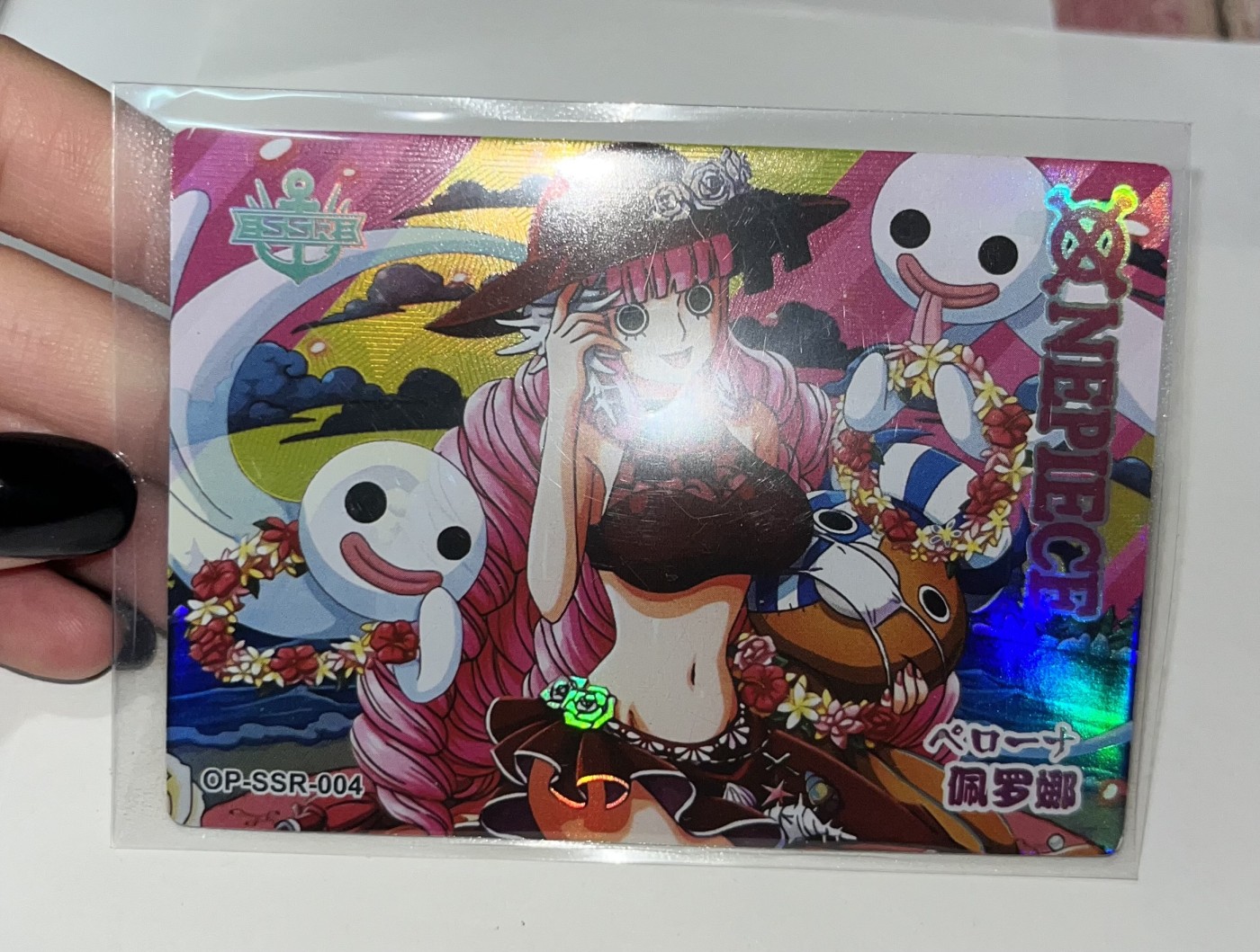 小丑杂货铺·卡片专场2 佩罗娜（SSR）