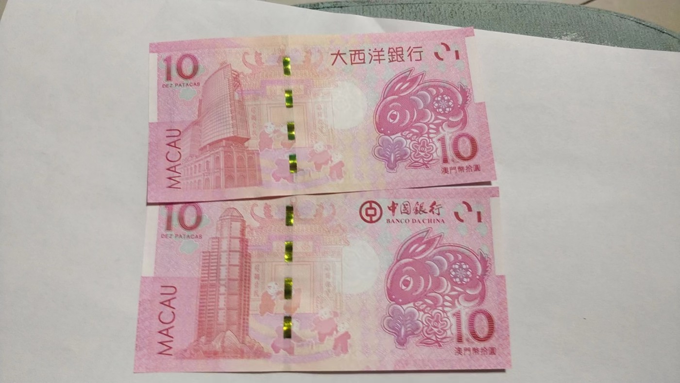 开心收藏拍卖