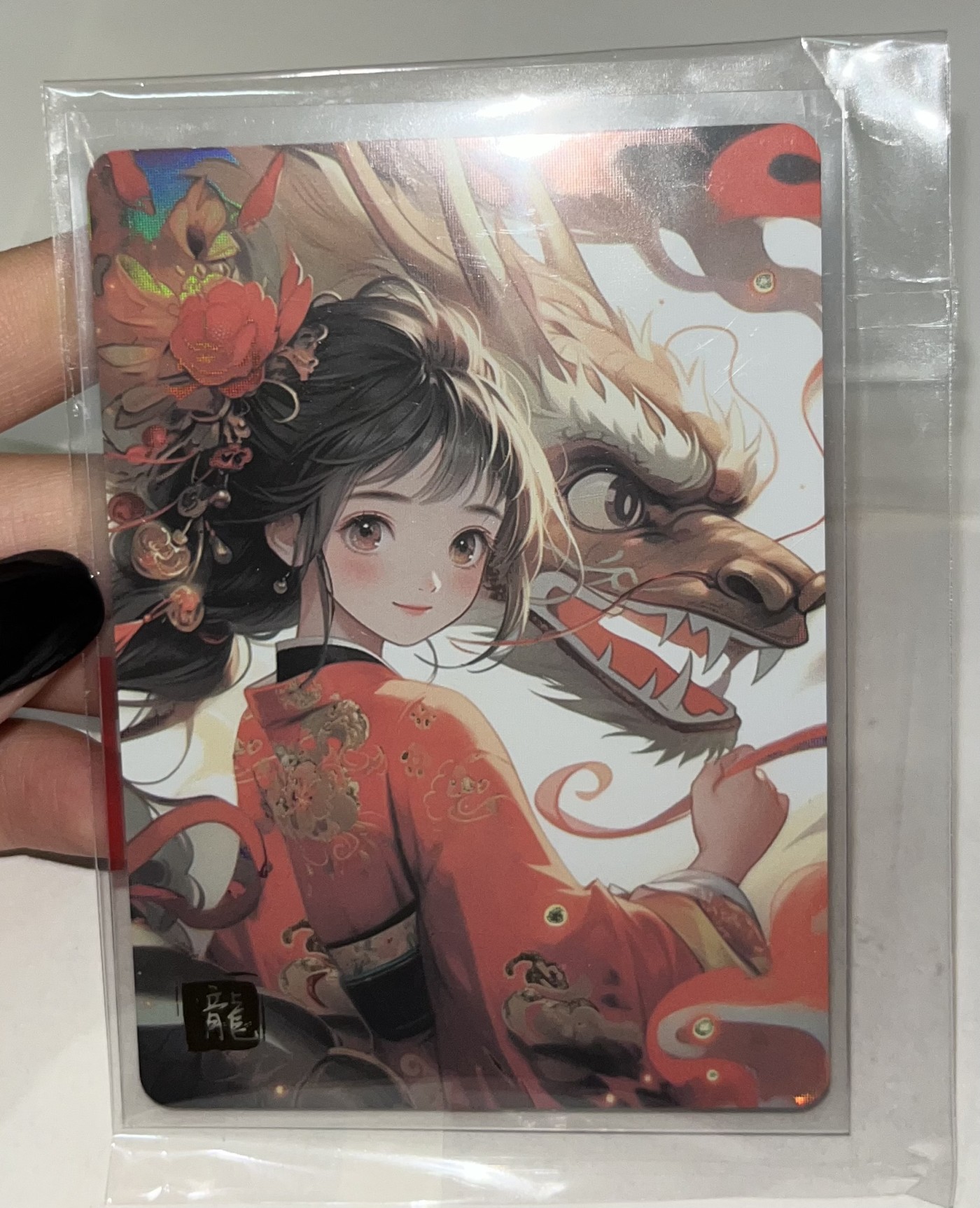 小丑杂货铺·卡片专场2 龙年限定