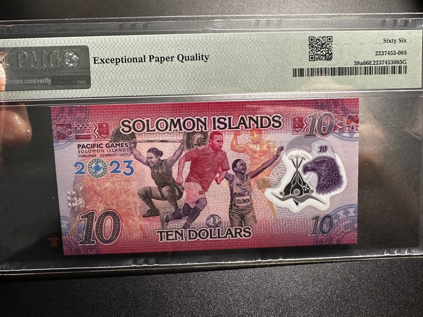 《外钞收藏家》第三百六十二期