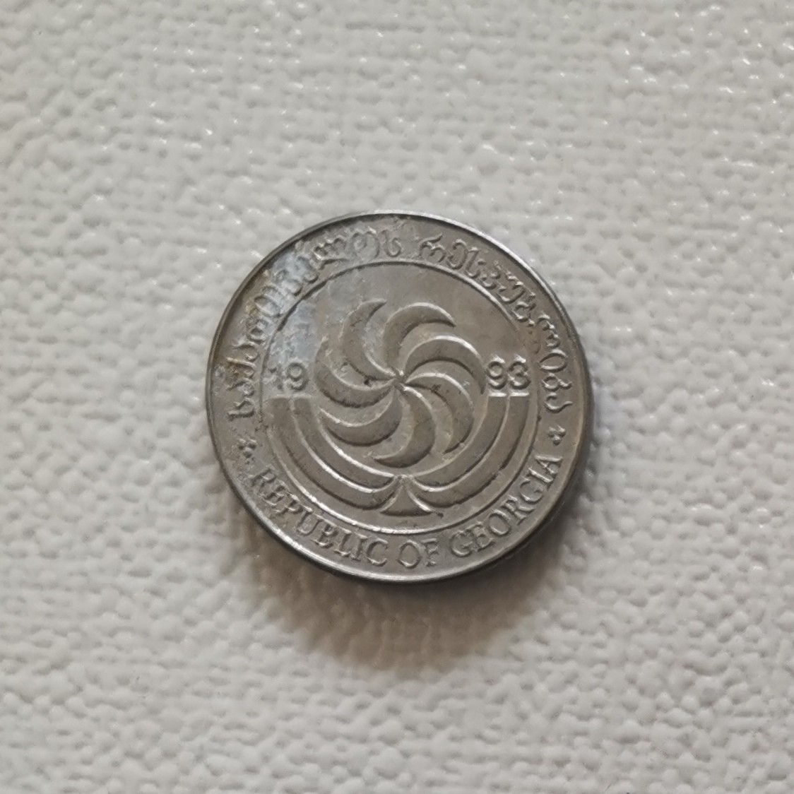 First