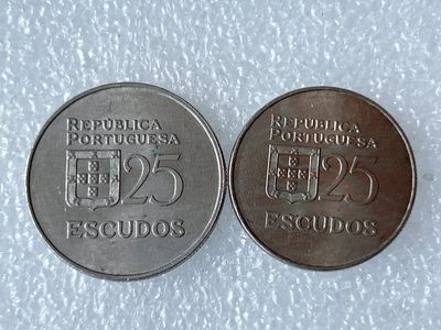 海外回流1元起拍小铺 各国钱币散币场 第8期 葡萄牙25埃斯库多 大小版一对