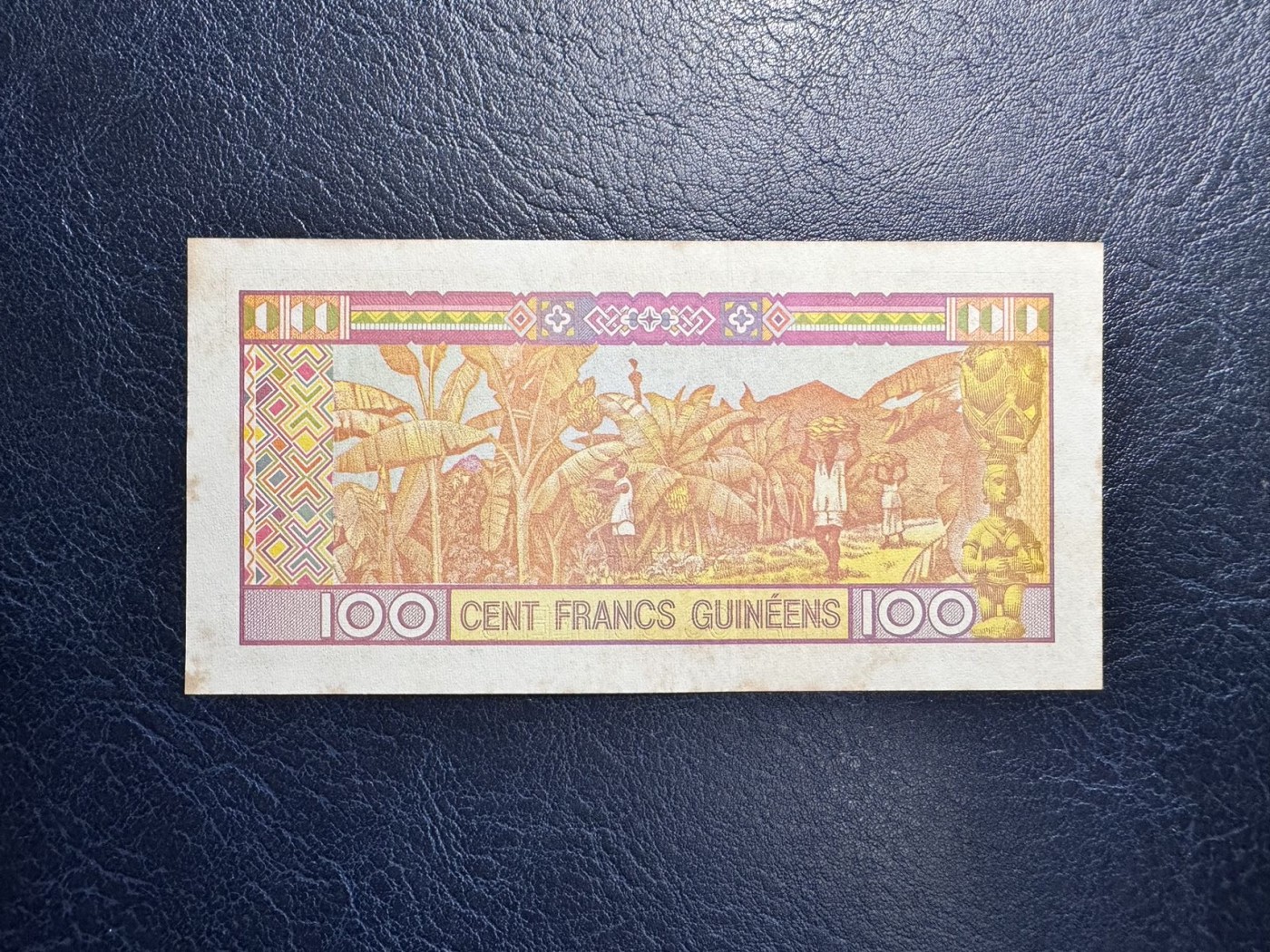 收藏联盟Quantum Auction 第328期拍卖  法属汇理银行，希腊，哈萨克斯坦等国纸币7张 品相如图 哈萨克斯坦为全新
