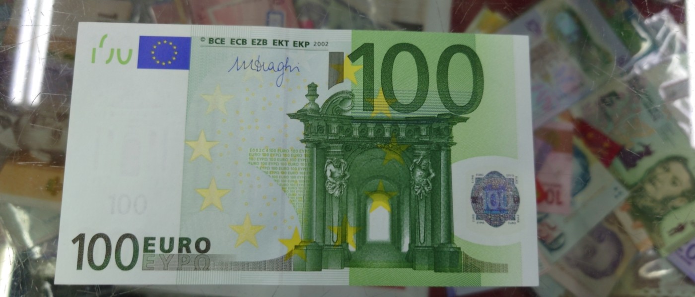 【世界钱币】精选微拍第94期暨2024年第五期 评级币裸钞场 【一口价已售出】2002年100欧 三签 全新绝品德国版无47尾号609