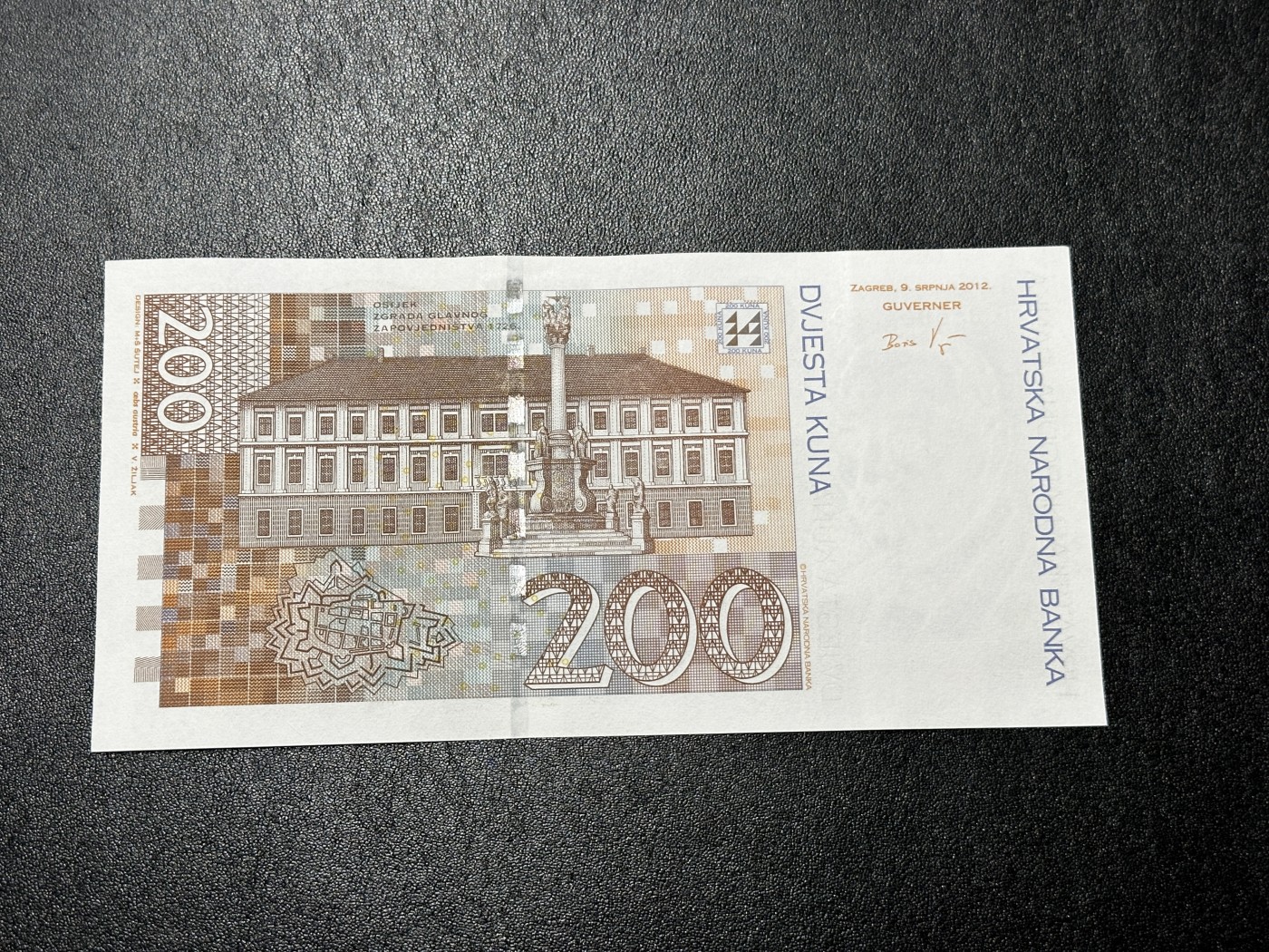 《外钞收藏家》第三百四十五期 2012年克罗地亚200 全新UNC