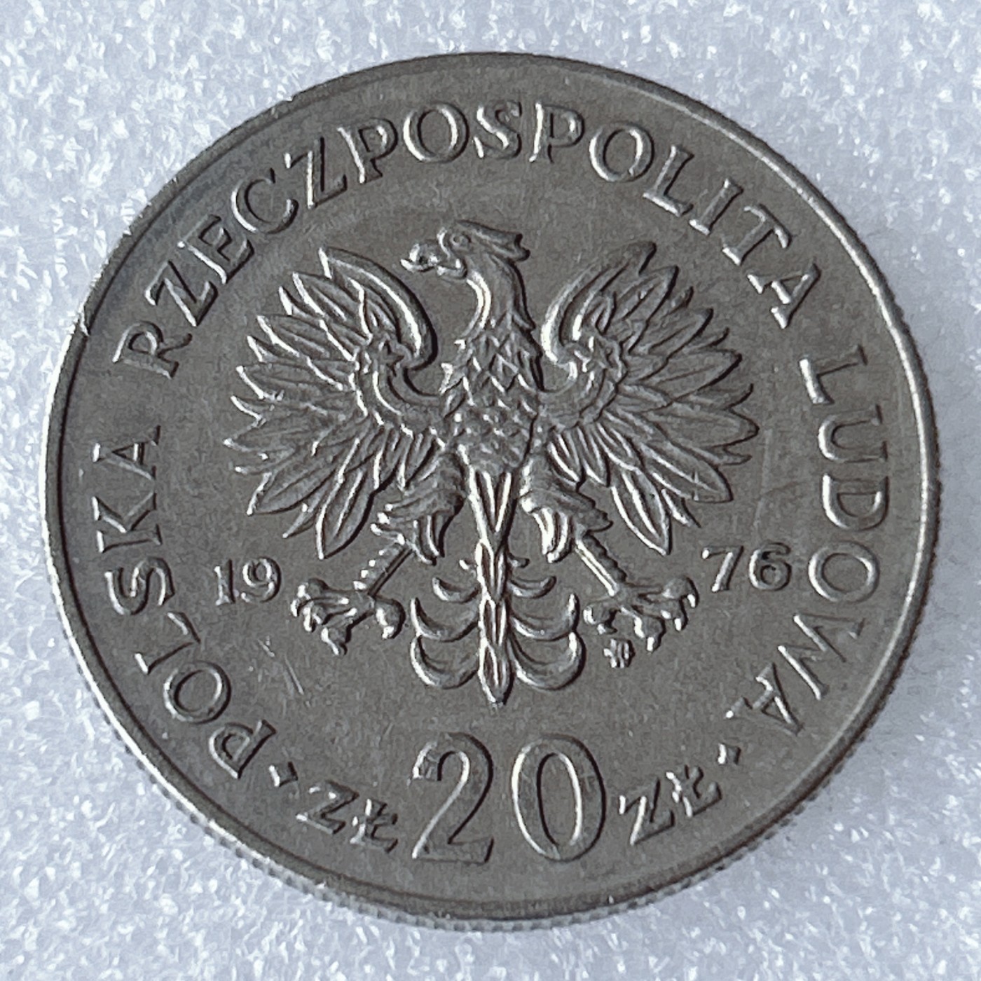 海外回流1元起拍小铺 各国钱币散币场 第8期 波兰1976年20兹罗提工人党创始人诺瓦克特总书记纪念币