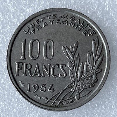 海外回流1元起拍小铺 各国钱币散币场 第8期 法国1954年100法郎 火炬