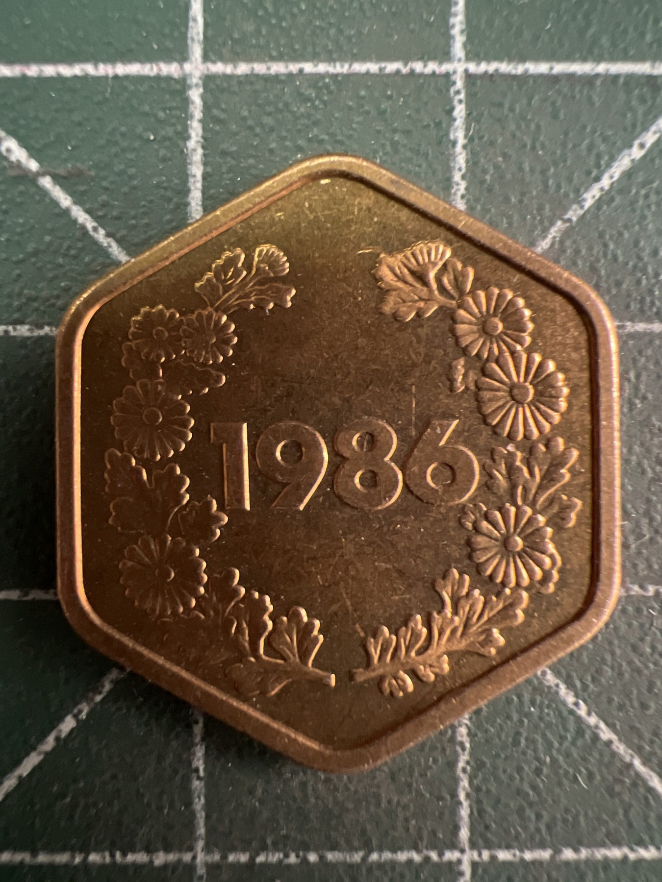 第579期 硬币专场 （无押金，捡漏，全场50包邮，偏远地区除外，接收代拍业务） 日本纪念章