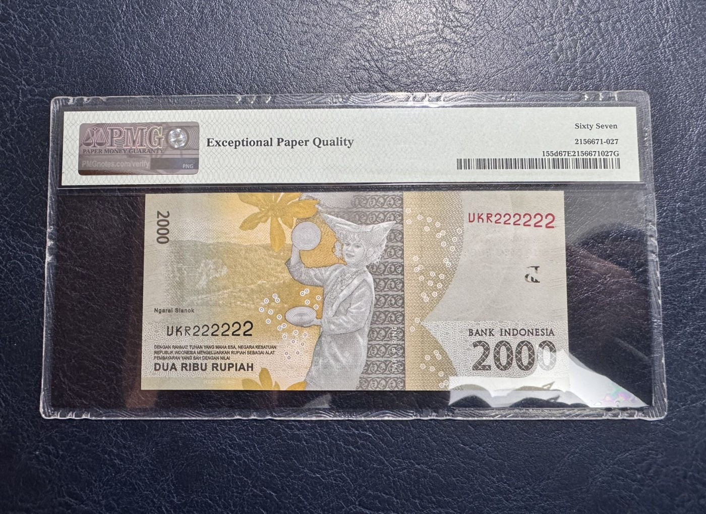 收藏联盟Quantum Auction 第328期拍卖  印度尼西亚2019年2000卢比全同号2 PMG67