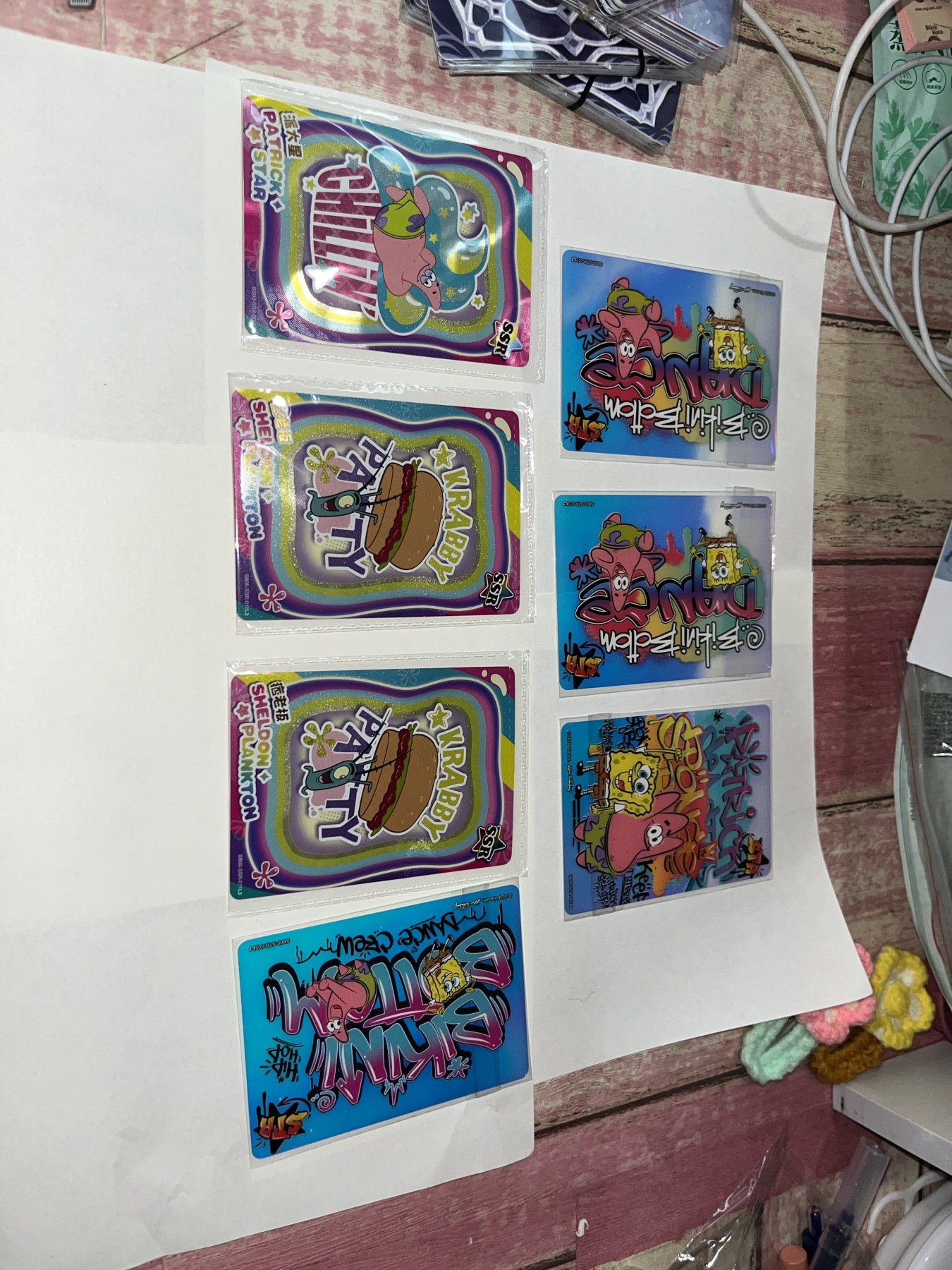 小丑杂货铺·卡片专场2 海绵宝宝系列卡片·盲盒（随机10张.SSR、SR、STR、FR、R）