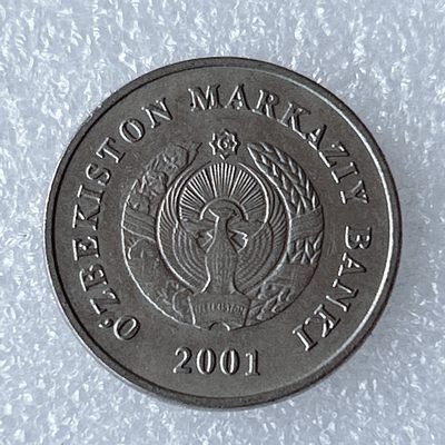 海外回流1元起拍小铺 各国钱币散币场 第8期 乌兹别克斯坦2001年10索姆镍币